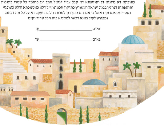 Storied Stone: Round