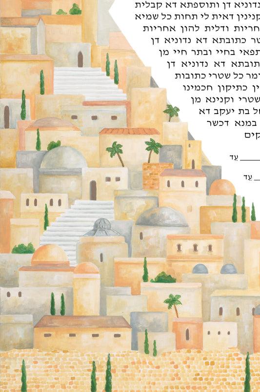 Storied Stone: Diamond