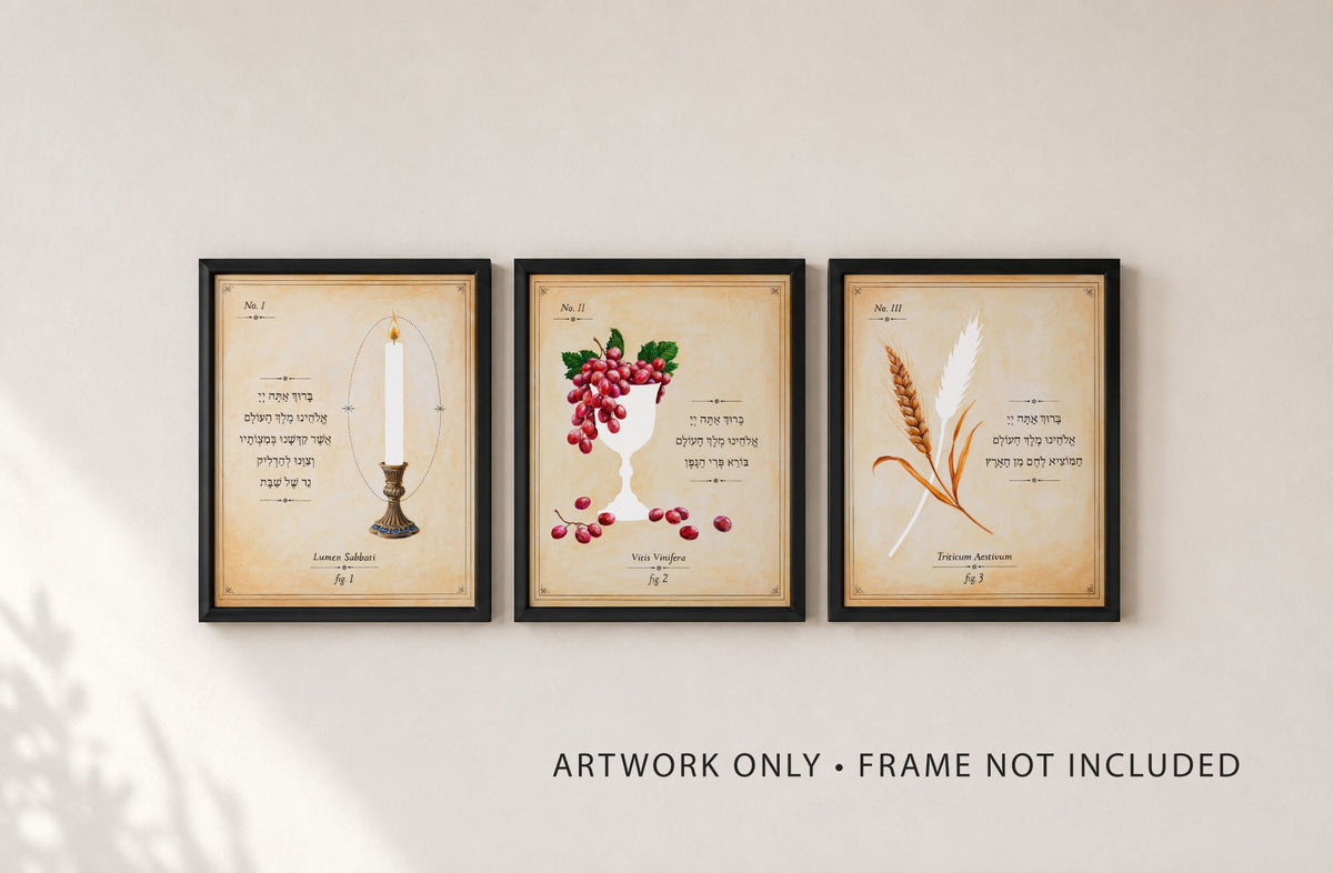 Shabbat Triptych | Set of 3 Blessing Prints
