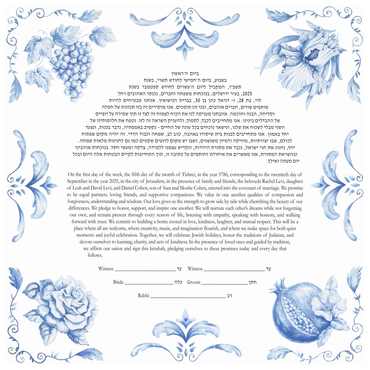 Porcelain Garden