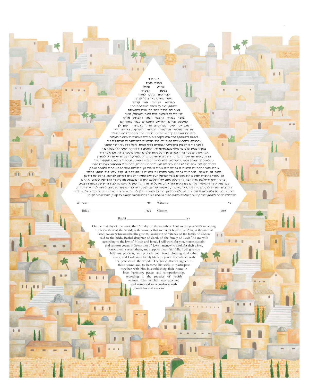 Storied Stone: Diamond