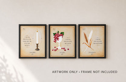 Shabbat Triptych | Set of 3 Blessing Prints