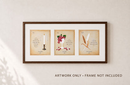 Shabbat Triptych | Set of 3 Blessing Prints