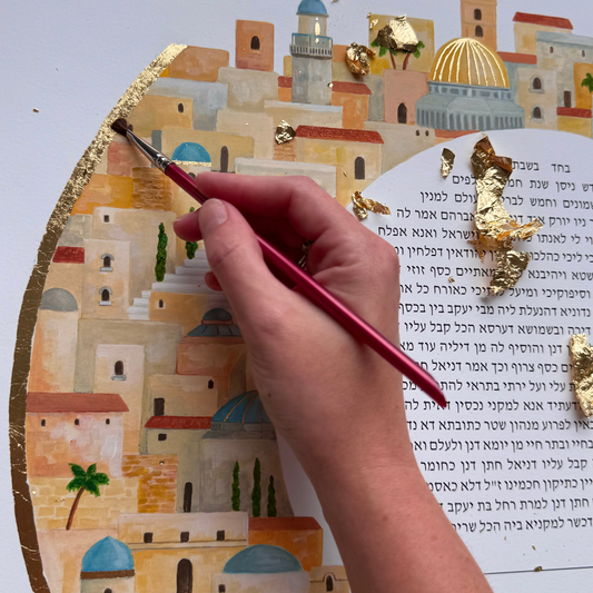 Storied Stone: Gold / Silver Leaf Artwork Border
