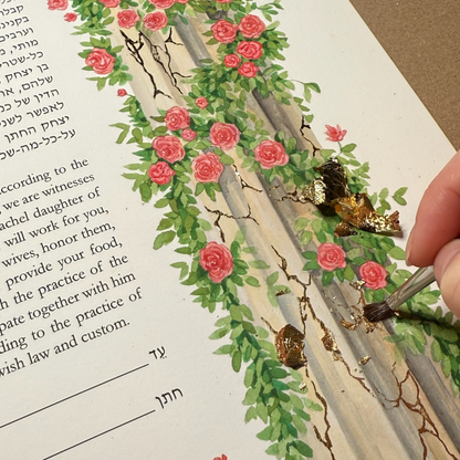 Beneath the Canopy - Gold / Silver Leaf Artwork Detailing