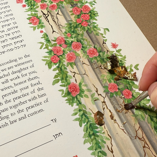 Beneath the Canopy - Gold / Silver Leaf Artwork Detailing